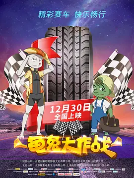 国产精品福利资源在线